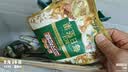 三只松鼠低GI每日纯坚果1050g35袋腰果夏威夷果坚果礼盒礼包团购送礼出游 实拍图