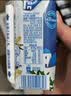 伊利【新鲜日期】安慕希常温原味酸奶205g*16盒 礼盒装 实拍图