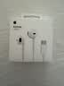 Apple/苹果 EarPods USB-C有线耳机 type-c有线耳机  iPhone 18有线耳机笔记本耳机游戏音乐 实拍图