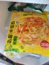 思念台湾风味香葱手抓饼900g*3袋30片 儿童早餐速冻半成品国庆送礼 实拍图