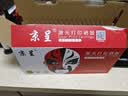 京呈 LD228大容黑色硒鼓 适用联想M7208w硒鼓Lenovo M7208 LJ2208 LJ2208w M7218w LJ2218w小新打印机硒鼓粉盒 实拍图