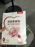 贝因美（Beingmate）爱加低GI孕产妇孕妈奶粉 189g dha乳铁蛋白叶酸【新客免费试用】 实拍图