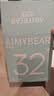 AIMYBEAR长导管卫生棉条大流量款S32支装月经棉棒卫生巾京东自营 实拍图