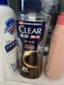 清扬（CLEAR）男士古龙香氛沐浴露雨林秘境600g*2+100g*2新老包装交替发货 实拍图