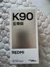 小米（MI）REDMI K90至尊版 骁龙8至尊版165Hz超高刷8550mAh大电池 红米5G 学生游戏手机  太空银 16GB+256GB 实拍图
