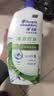 海飞丝去屑洗发水男士女士薄荷怡神1KG洗头膏洗发露薄荷控油京东自营 实拍图