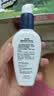适乐肤（CeraVe）烟酰胺修护PM乳60ml（保湿补水提亮舒缓乳液敏感肌男士女士礼物) 实拍图