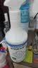 Solenal次氯酸消毒液750ml*2家居除菌消毒喷雾厨房门把手儿童玩具消毒水 实拍图