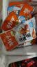 劲仔【王俊凯推荐】深海小鱼 香辣味 300g/盒 20包  鱼仔鱼干下酒菜 实拍图