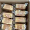 泓一咸蛋糕480g 早餐面包休闲零食品无蔗糖下午茶甜品糕点心学生老人 实拍图