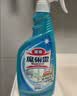 花王（KAO）玻璃清洁剂500ml 浴室玻璃水垢清洗剂喷雾擦玻璃窗户神器不留水印 实拍图