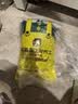 史丹利3L包装营养土园艺有机土通用型种花种菜养花专用泥炭土壤种植土 实拍图