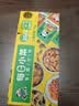 饭扫光每日小菜1kg(≈20g*50袋） 榨菜下饭菜佐餐  萝卜干榨菜丝 多口味 实拍图