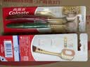 高露洁（Colgate）【热卖榜】48孔宽头护龈超细软毛牙刷*2支 成人牙刷深层清洁 实拍图