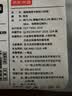 京东京造【10双棉袜】26新男士袜子男春秋防臭抗菌透气中筒袜运动黑色 实拍图