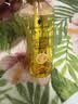 施华蔻（Schwarzkopf）金致润养瞬柔精油75ml 修护受损 免洗滋养 改善毛躁分叉 亮泽顺滑 实拍图