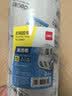 得力(deli)高品质高透明封箱胶带仓库打包胶带 60mm*40m*50um 3卷/筒 办公用品 JD403 实拍图