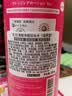 花印清新净颜卸妆水380ml*2眼唇卸妆敏感肌 原装进口 实拍图