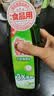妈妈壹选天然餐具净柠檬草1kg洗洁精洗涤灵A类食品用果蔬清洗剂宝宝用去油 实拍图