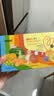 Inne因你彩虹条多维锌儿童液体锌婴儿钙镁锌维生素2盒 实拍图