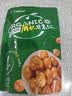 新农哥有机板栗仁即食熟制板栗仁软糯香甜燕山栗子60g*6袋健康零食 实拍图
