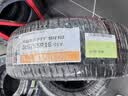 韩泰（Hankook）汽车轮胎 205/55R16 91V SK10 适配朗逸/速腾/高尔夫/朗动/威朗 实拍图