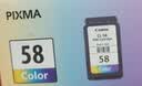 佳能（Canon）CL-58彩色墨盒(适用E478/E478R/E3480/E4280/E488//E468/E418) 实拍图