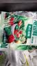 旭包鲜日本品牌PE保鲜袋抽取式 一次性食品分装袋 大中小号组合装220只 实拍图