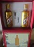茅台（MOUTAI）王子酒【官方旗舰】金王子 53度 酱香型 白酒  喜酒 送礼 53度 500mL 2瓶 金王子 【赠送礼盒】 实拍图