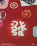 得力（deli）折叠实木象棋升级款木连盘实木中国象桌游学生开学露营套装 实拍图