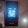 飞利浦（PHILIPS）V13P 绚丽红 翻盖老人手机 移动联通电信4G全网通 双卡双待老年人手机大字大声音备用智能学生手机 实拍图