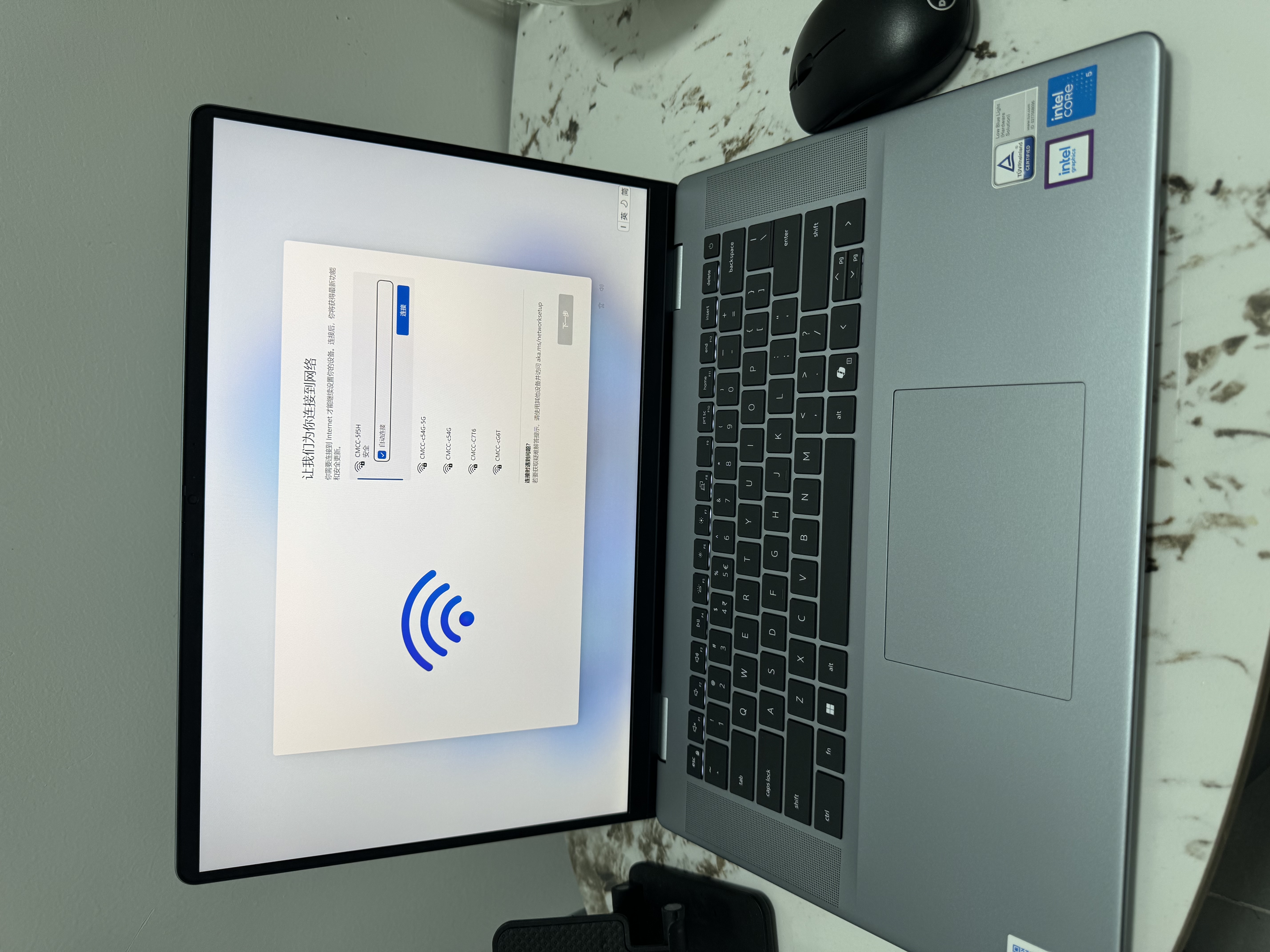 戴尔（DELL）笔记本电脑 国家补贴 灵越16PLUS-7640新款 120Hz 16英寸高性能轻薄本学生办公 酷睿5 16G 1T 2.5K 实拍图
