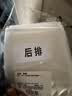 智骋汽车后排一次性座椅套汽修防污座椅保护套保养套防脏塑料车坐垫套 实拍图
