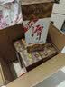 潭酒 1935 酱香型白酒 39度 500ml*1瓶 纯粮 送礼 家乡酒 实拍图
