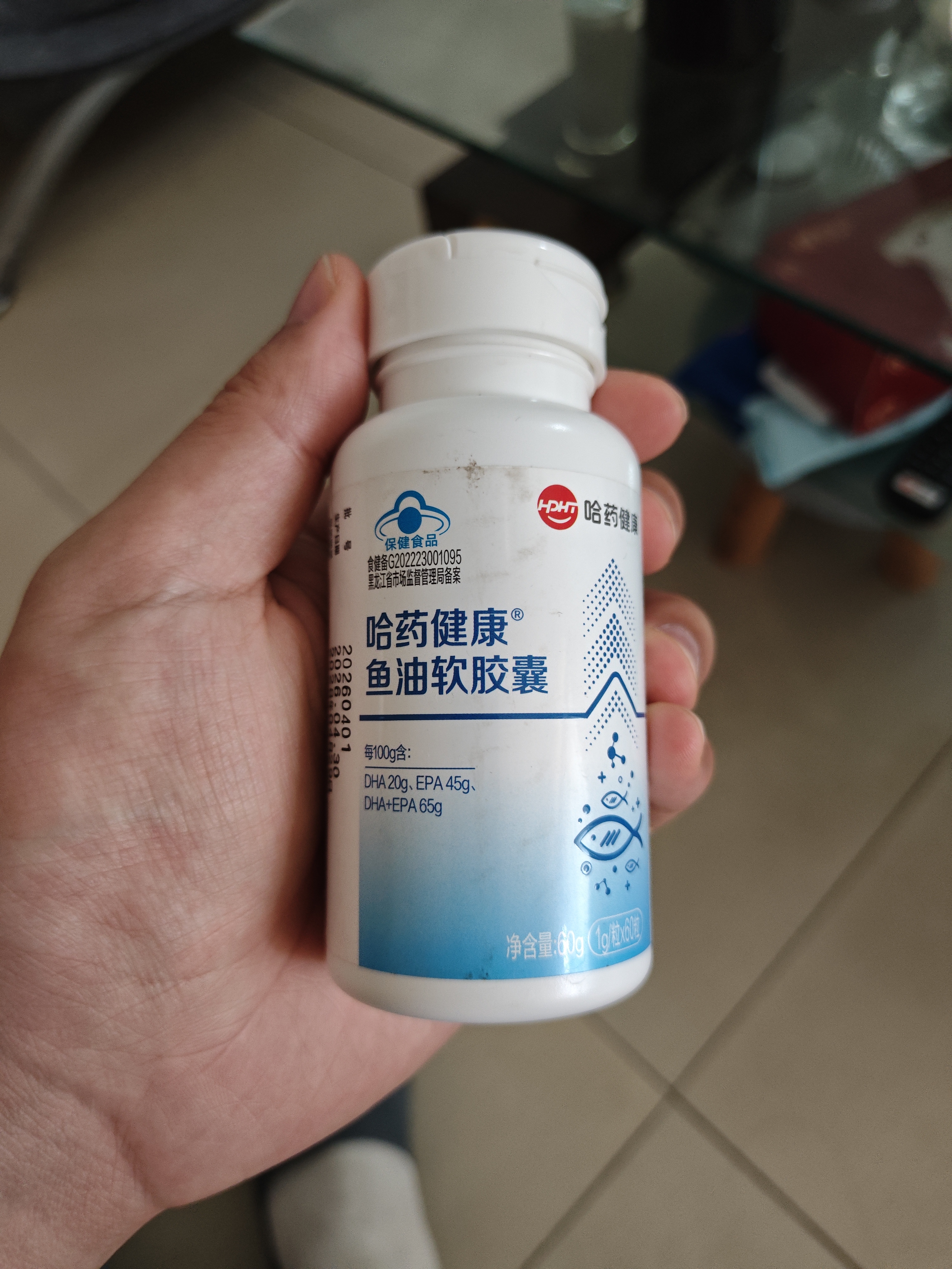 哈药鱼油高纯度进口深海鱼油中老年人 omega-3有助于维持血脂健康dha 实拍图
