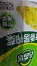吉香居榨菜30g*10袋清淡早餐学生下饭菜小袋便携装咸菜即食腌菜 实拍图