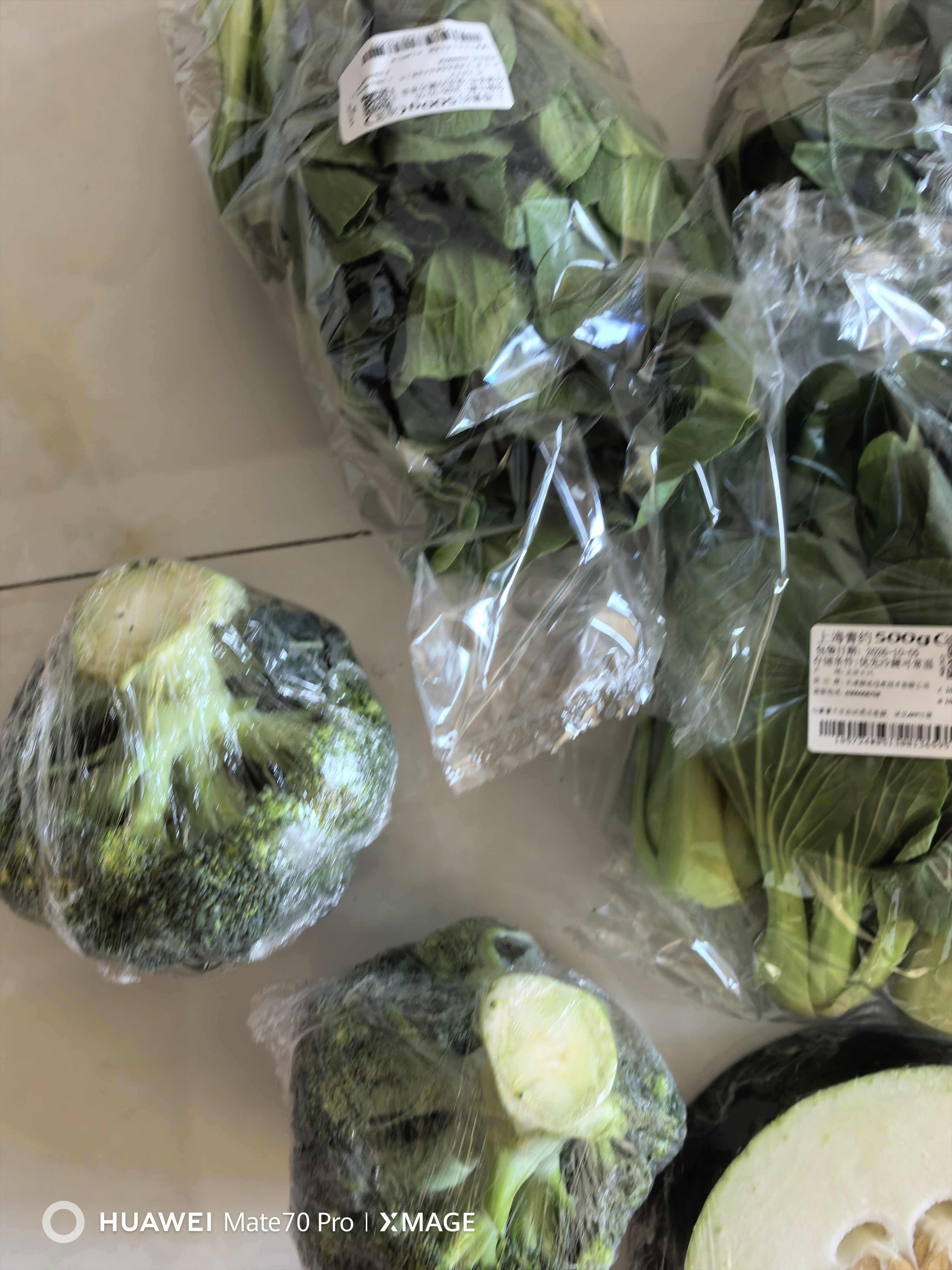 带根鲜香菇约300g 实拍图