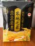 十月稻田 寒地之最 绿色食品 五常大米 2斤（东北大米 小包装 1kg） 实拍图