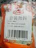古福玉米淀粉200g带嘴*2袋 家用生粉 烘焙烹调 勾芡粟粉 配料干净 实拍图