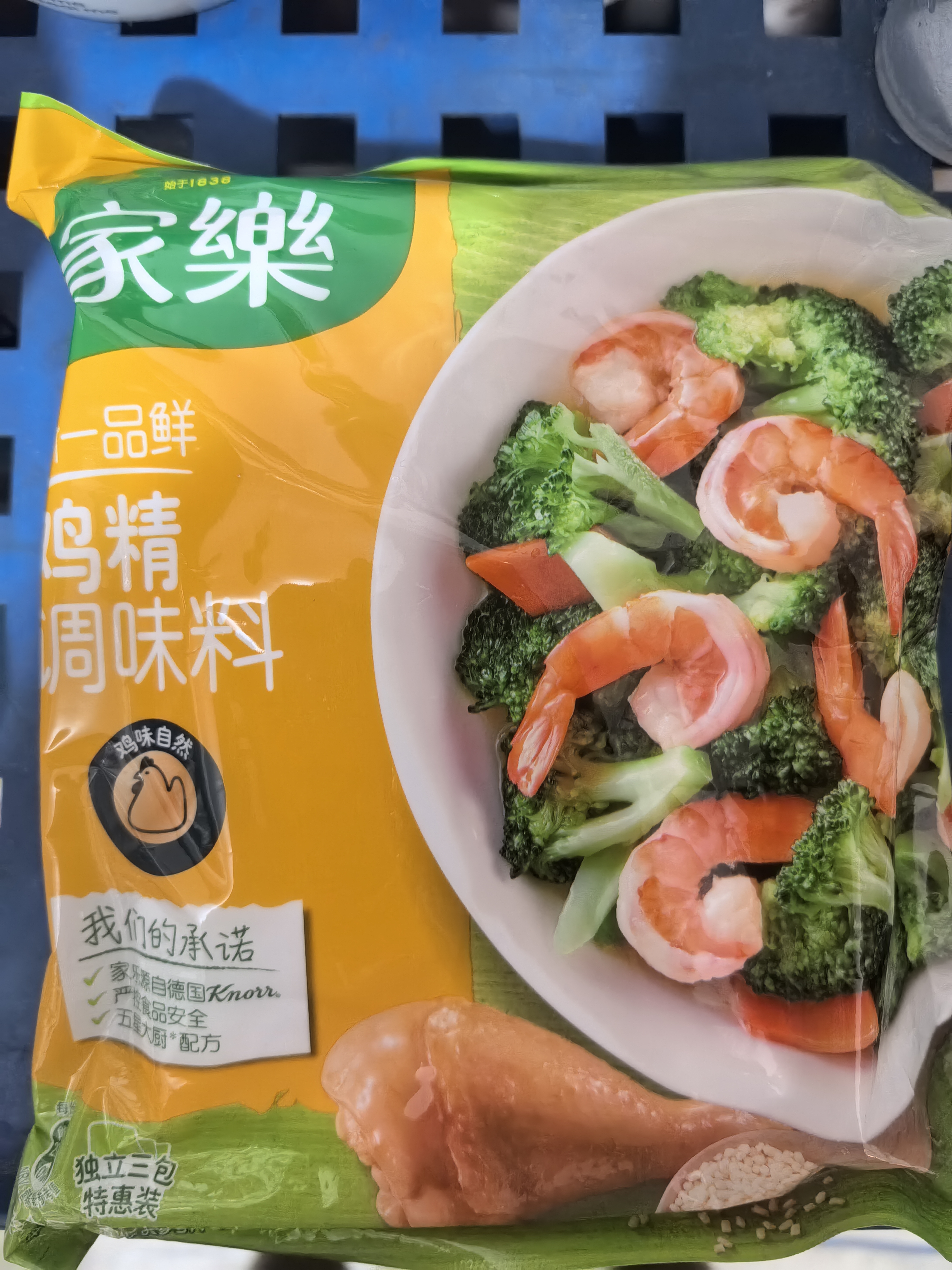 家乐一品鲜鸡精600g【一勺定鲜】家用替代味精煮面煲汤提鲜 实拍图