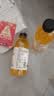 芒果汁 果味果汁饮料【包装随机发货】 360mL*2瓶【品尝】 实拍图