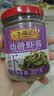 李锦记幼滑虾酱227g【0添加】优质银虾 美味海鲜酱炖炒煎蘸调味酱 实拍图