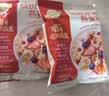 西麦缤纷水果燕麦片冷泡630g营养早餐谷物代餐酥脆零食独立装 实拍图