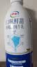 伊利醇好喝新鲜牛奶【3.4g蛋白超瞬时杀菌】950ml*1瓶全脂牛奶 实拍图