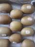 佳沛（zespri）新西兰金奇异果22粒巨大原箱146-175g猕猴桃水果礼盒 实拍图