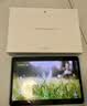 HUAWEI MatePad 11.5 鸿蒙焕新版 华为平板电脑 护眼屏 鸿蒙AI 学生平板儿童学习机 8G+128G 深空灰 实拍图