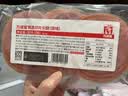 万威客 精选切片火腿(原味) 150g*3包 火腿片午餐肉熟食三明治烘焙早餐 实拍图