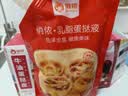 俏侬 乳脂蛋挞液1kg/2袋 动物淡奶油+牛奶≥70% 蛋挞皮空气炸锅半成品 实拍图