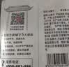 方家铺子山楂干500g 家庭装无核山楂片山楂圈花果茶养生茶酸梅汤原材料 实拍图