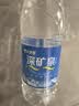 恒大冰泉 深矿泉饮用天然矿泉水 500ml*24瓶 整箱装 非纯净水热门商品 实拍图